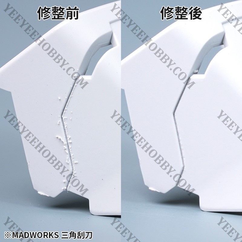 DỤNG CỤ MÔ HÌNH MADWORKS - MŨI CẠO TAM GIÁC TRIANGULAR SCRAPER