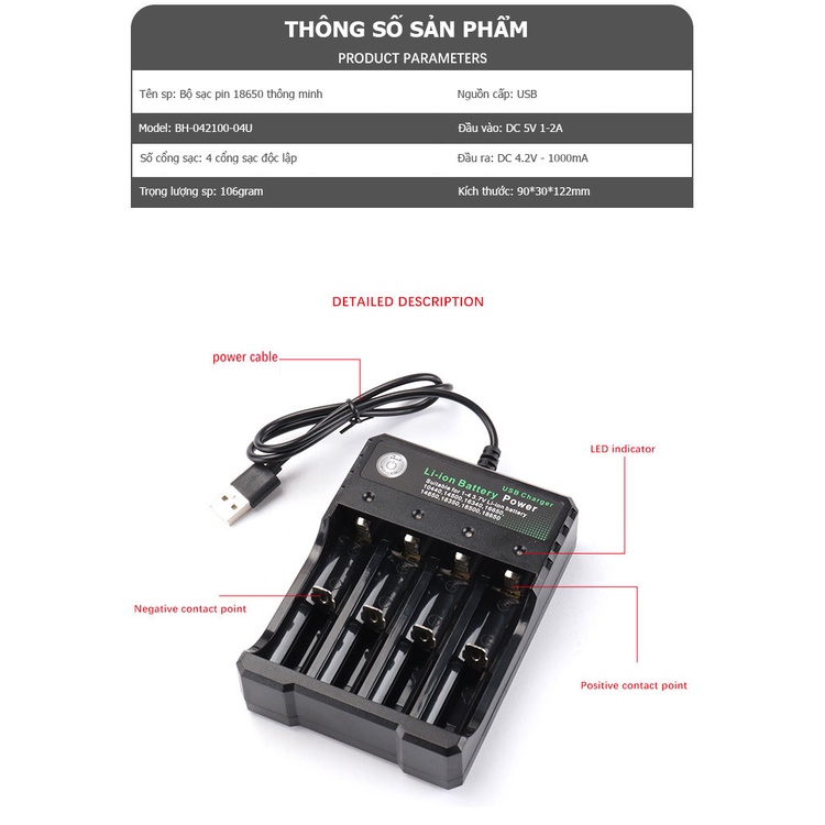 Bộ sạc pin 18650 tự ngắt thông minh Bmax BH-042100-04U điện áp đầu ra 3.7V - 4.2V phù hợp với nhiều loại pin