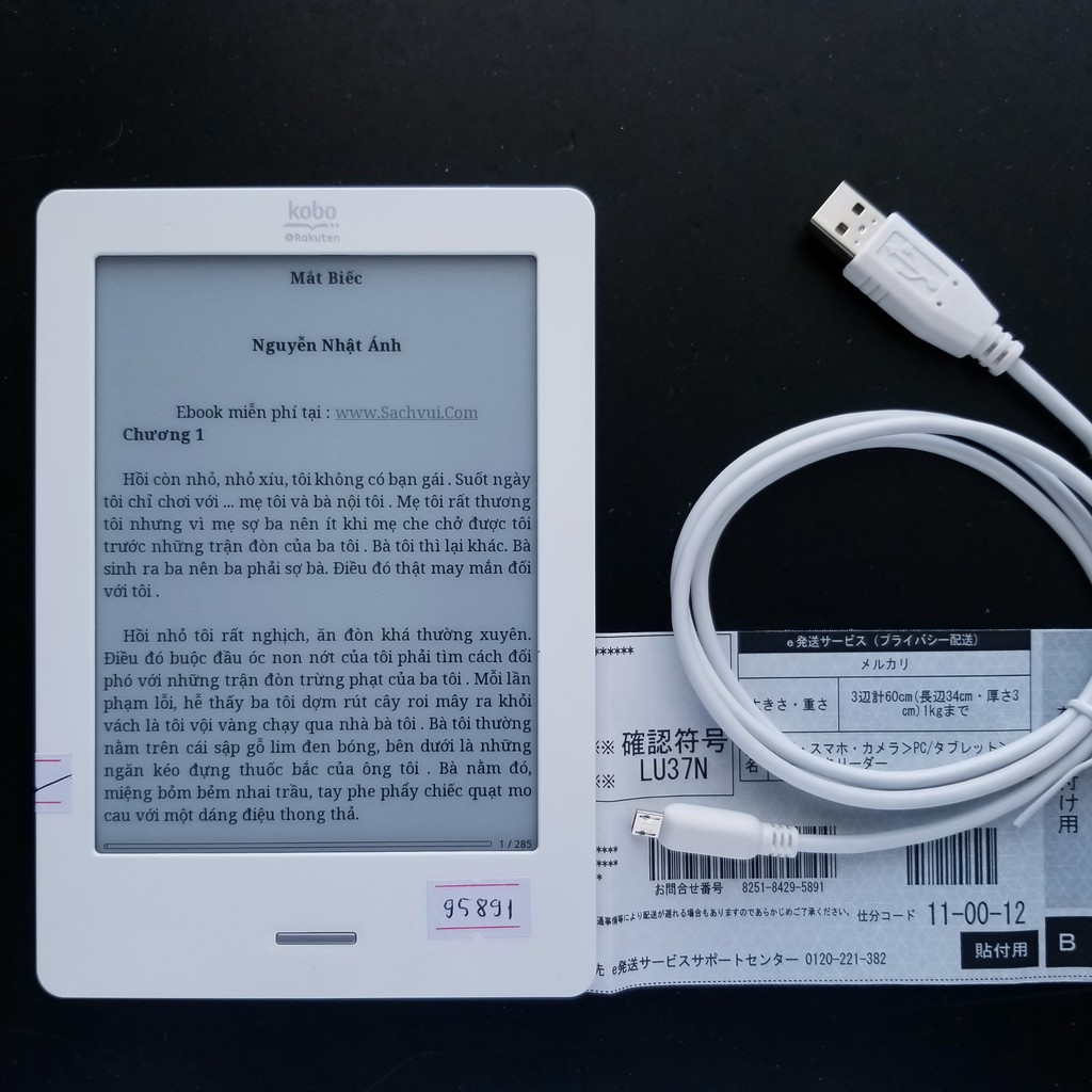 [Máy Nhật Cũ] Máy Đọc Sách Kobo Touch code 95891