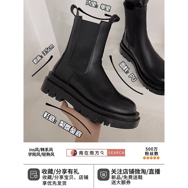 🌸Loại1🌸ORDER BOOTS NỮ ULZZANG BOOT BỐT KHÔNG DÂY
