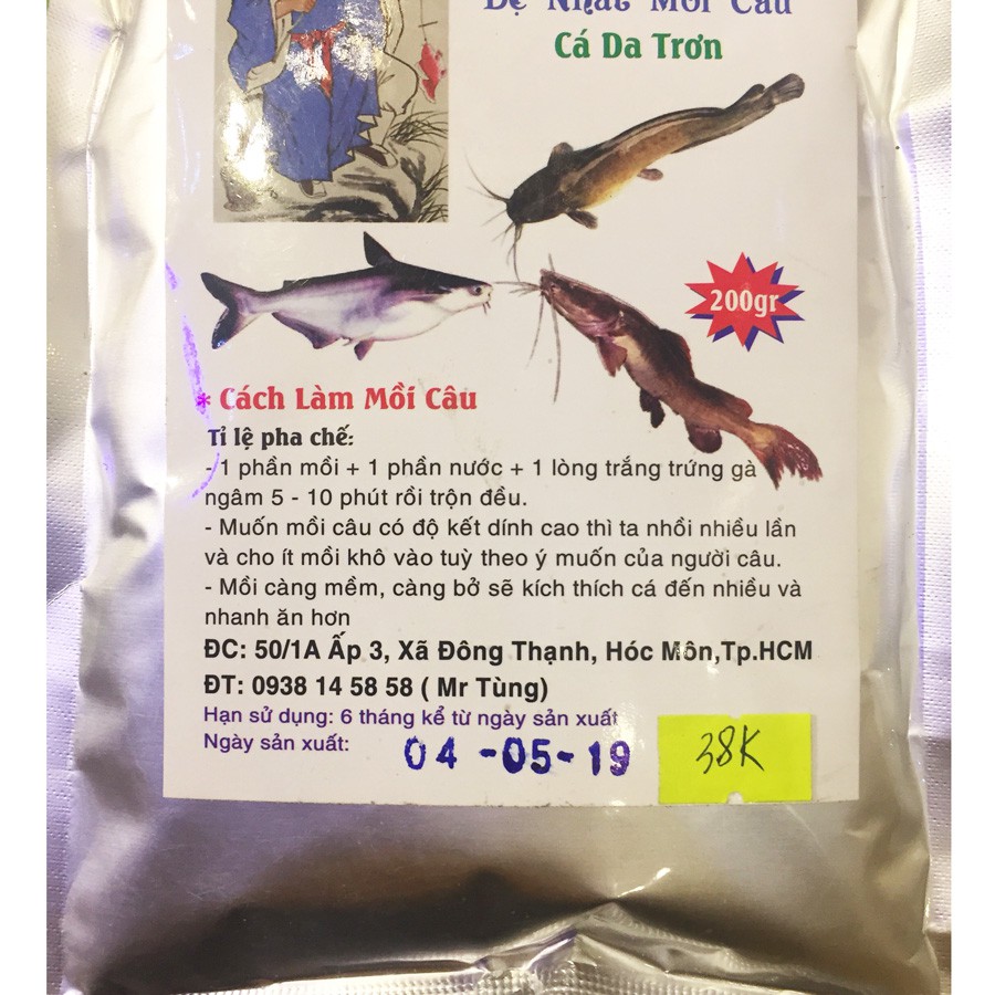 [ĐỆ NHẤT MỒI CÂU] Mồi câu cá da trơn Khương Tử Nha - Mồi câu cá tra sông, cá tra hồ dịch vụ, cá trê, cá lăng nhạy nhất