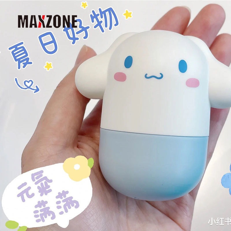 Bộ Mút Trang Điểm Thiết Kế Hình Cinnamoroll Dễ Thương