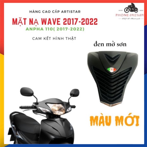 Mặt Nạ Kiểu SH Cho Wave A 2017 đến 2022 (Hàng Hãng Artistar)-tặng bọc chân chống