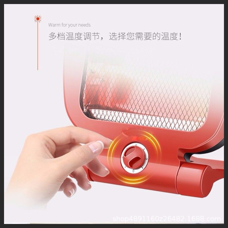 Đèn sưởi - Quạt Sưởi halogen hồng ngoại 2 bóng công suất 400-800w đèn sưởi mùa đông cho bé