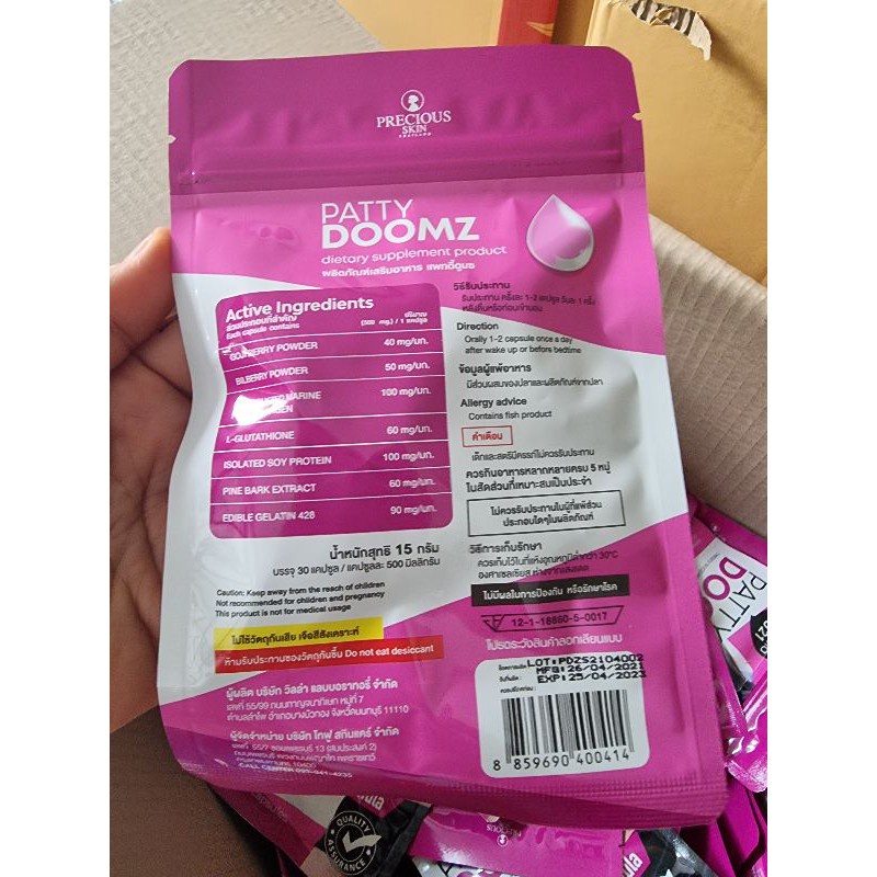 Vıên 𝑼𝒐̂́𝒏𝒈 𝑵𝒐̛̉ 𝑵𝒈𝒖̛̣𝒄, 𝑵𝒂̂𝒏𝒈 𝑴𝒐̂𝒏𝒈, 𝑻𝒓𝒂̆́𝒏𝒈 𝑫𝒂 𝑷A𝑻𝑻𝒀 𝑫𝑶𝑶𝑴𝒁 𝒕𝒉𝒂́𝒊 𝒍𝒂𝒏