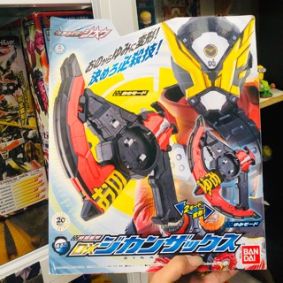 Đồ chơi siêu nhân Kamen rider Zikan Zax Toy DX [ nguyên box]