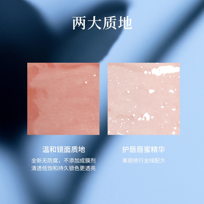 Son Bóng Joocyee Lên Màu Nhanh Lâu Trôi Hiệu Ứng Gương Thời Trang