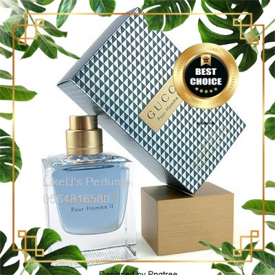 Nước hoa dùng thử Gucci Pour Homme II 5ml-10ml