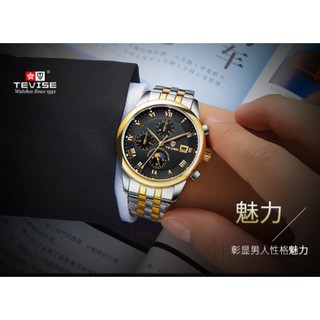 ĐỒNG HỒ CƠ NAM TEVISE 9008