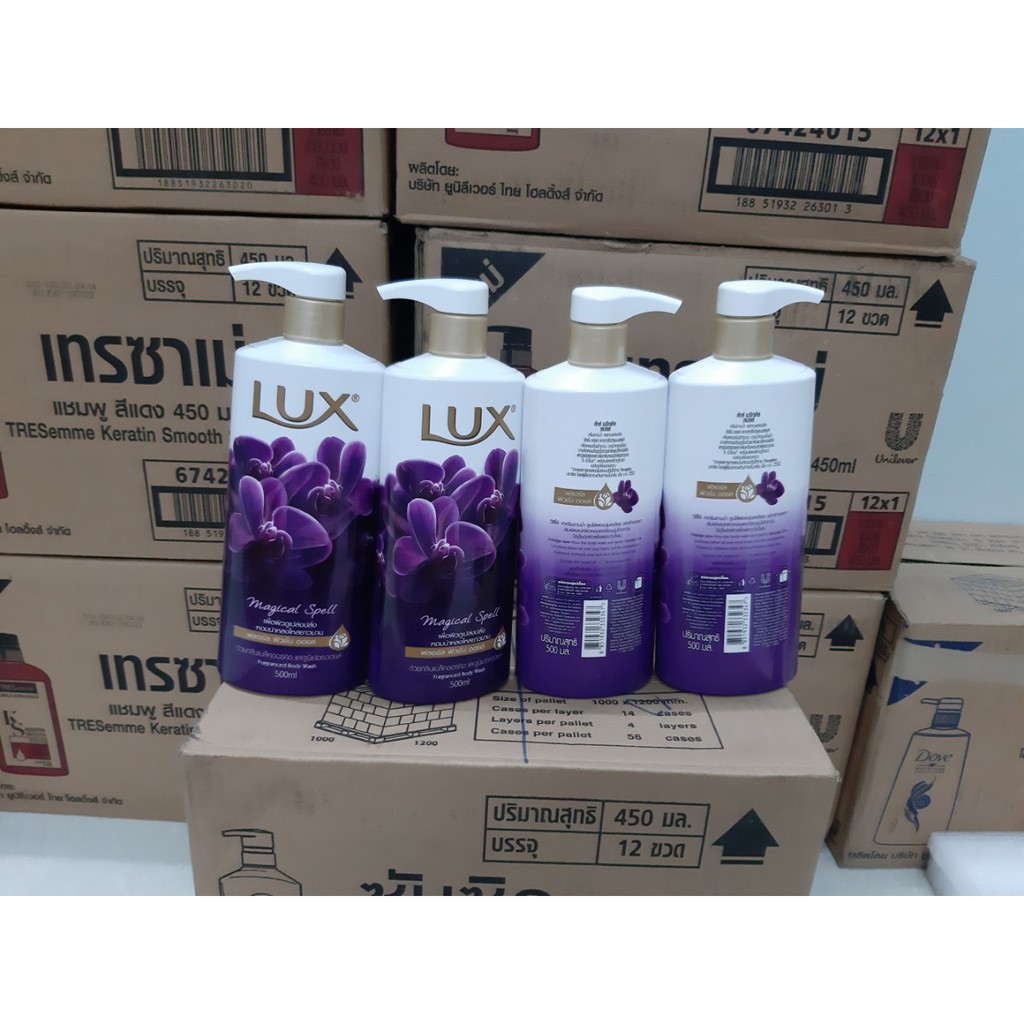 Sữa tắm LUX Thái lan 500ml | BigBuy360 - bigbuy360.vn