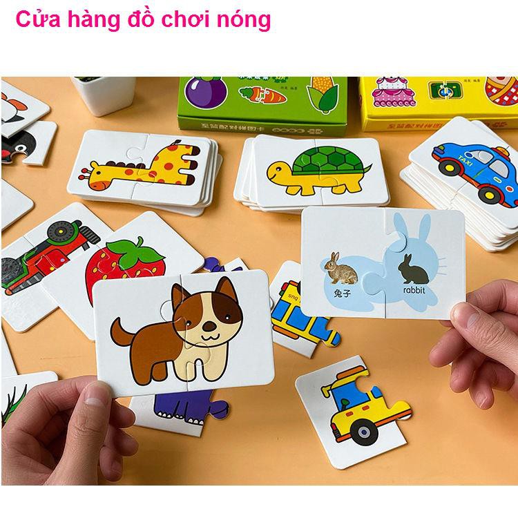 Đồ chơi trẻ em ghép thẻ từ 1-3 tuổi 4 câu đố bản phẳng trí thông minh não giác ngộ giáo dục sớm bé trai và g