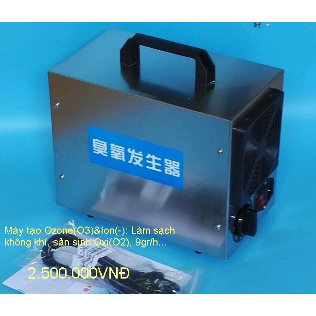 Máy tạo Ozone (O3) & khử trùng  Ramu AZ-10G-K(10g/h)