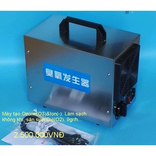 Máy tạo Ozone (O3) & khử trùng  Ramu AZ-10G-K(10g/h)
