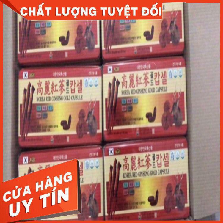 Đạm sâm linh chi 120 viên hàn quốc