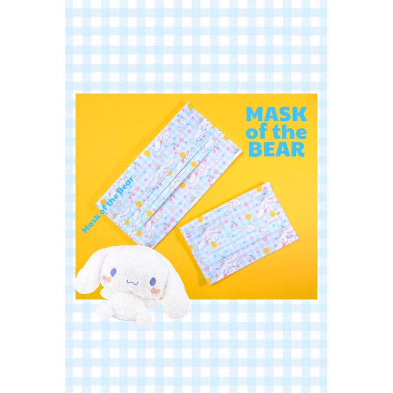 khẩu trang Cinnamoroll  người lớn Mask of the Bear