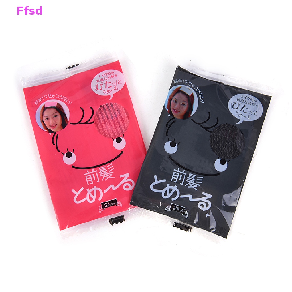 {Ffsd} Set 10 Miếng Dán Tóc Mái Trước Thần Kỳ Trang Trí Bán Chạy