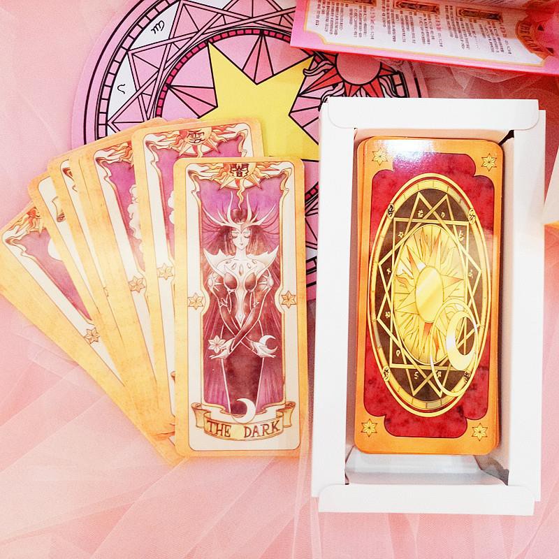 Bộ 59 Thẻ Bài Hình Nhân Vật anime Sakura Xinh Xắn