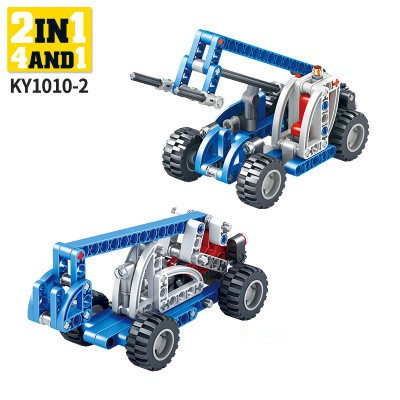 Bộ Đồ Chơi Lắp Ráp 9IN1 Các Xe Oto Dành Cho Bé