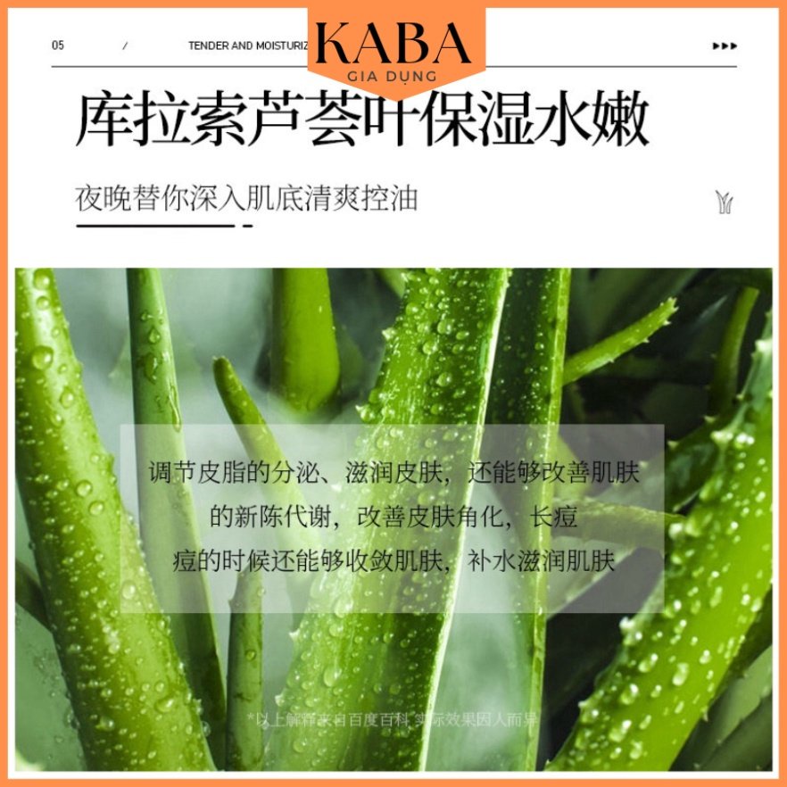 [Hàng mới về] Mặt nạ ngủ NHA ĐAM Bioaqua dưỡng trắng da chống lão hoá cao cấp KABA
