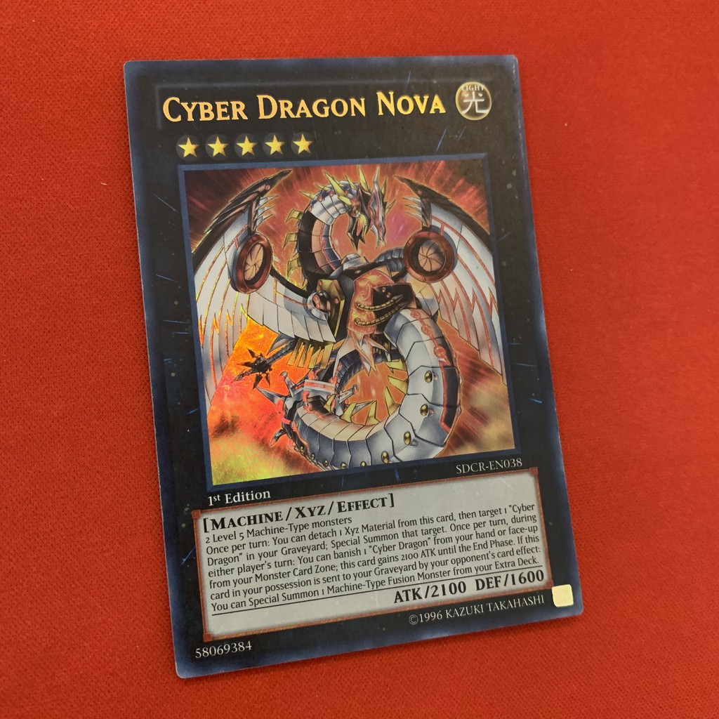 Cyber Dragon Nova