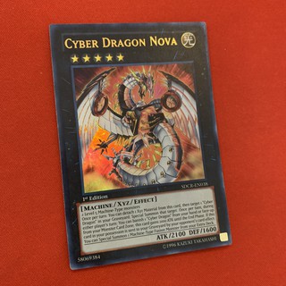 [Thẻ Bài Yugioh Chính Hãng] Cyber Dragon Nova