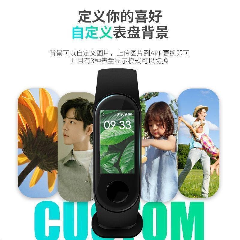 tử hồ Phim hoạt hình sinh viên Hàn Quốc Đồng hồ thông minh nam và nữ thể thao Pedometer đồng hồ báo thức sạc vòng đe | BigBuy360 - bigbuy360.vn