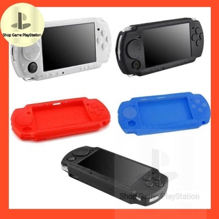 Ốp Silicon Mềm Bảo Vệ Máy PSP 2000 3000