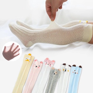Tất Boot Cao Cổ  Lưới  Con Gà Cho Bé