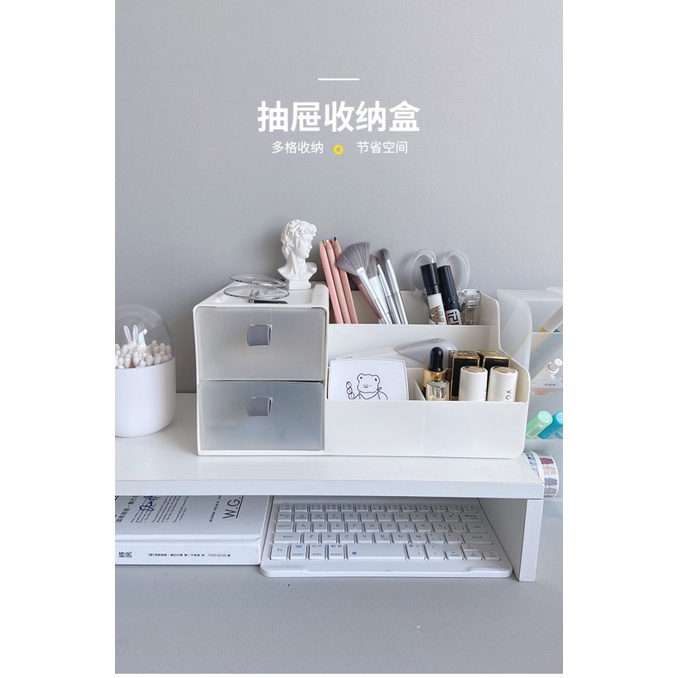 ☆Giới Hạn Mùa Đông☆Hộp Đựng Đồ Cỡ Lớn Có Ngăn Kéo Để Bàn Tiện Dụng | BigBuy360 - bigbuy360.vn