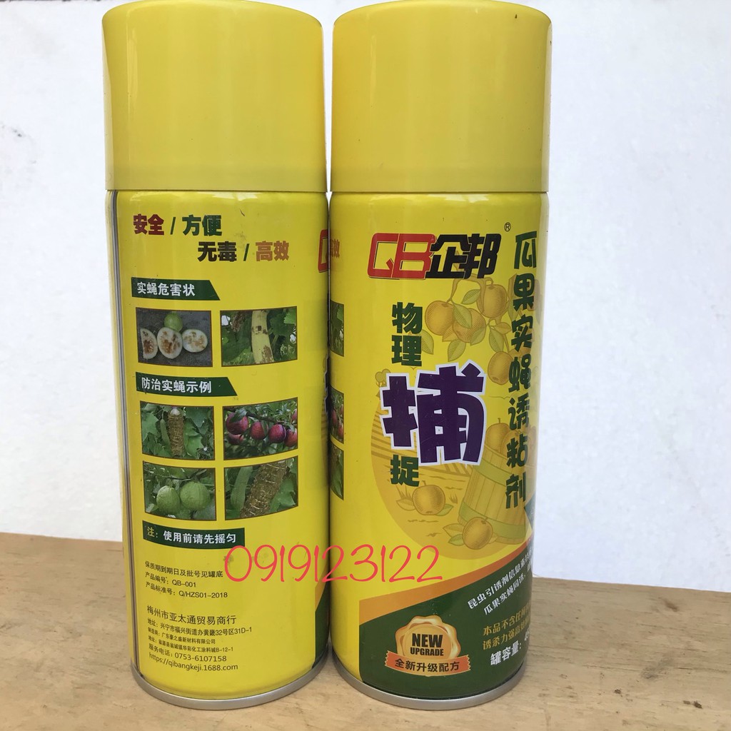 Keo xịt ruồi vàng, côn trùng chai xịt 450ml - T72.