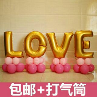 Bóng chữ LOVE cỡ đại