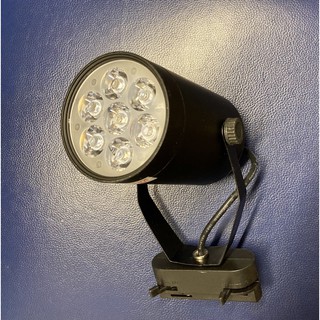 Đèn pha ray led 7w đen, ánh sáng vàng