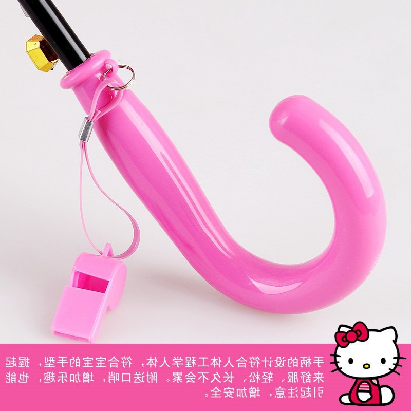 Ô Che Mưa Cho Trẻ Em Kitty, Siêu Nhân, Xe, Người Nhện