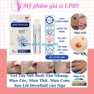  Tẩy Nốt  Ruồi Gel Tẩy Nốt Ruồi Tàn Nhang Mụn Cóc Mụn Thịt Mụn Cơm Sẹo Lồi Develinil của Nga 