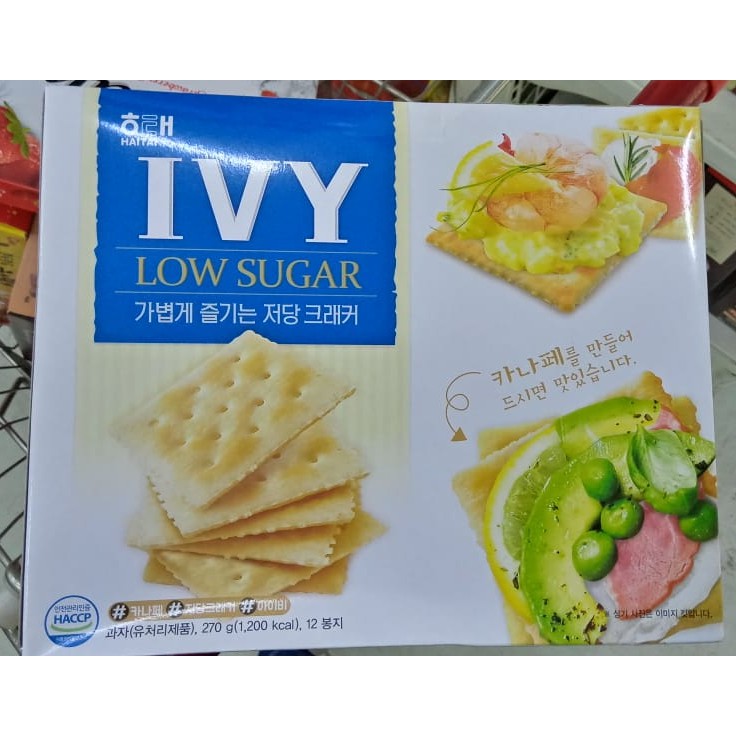 Bánh quy ít đường ăn kiêng IVY hàn quốc 270g - 아이비