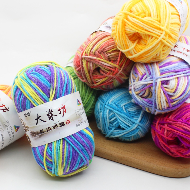Len Milk Cotton Màu Loang Cuộn 50gam