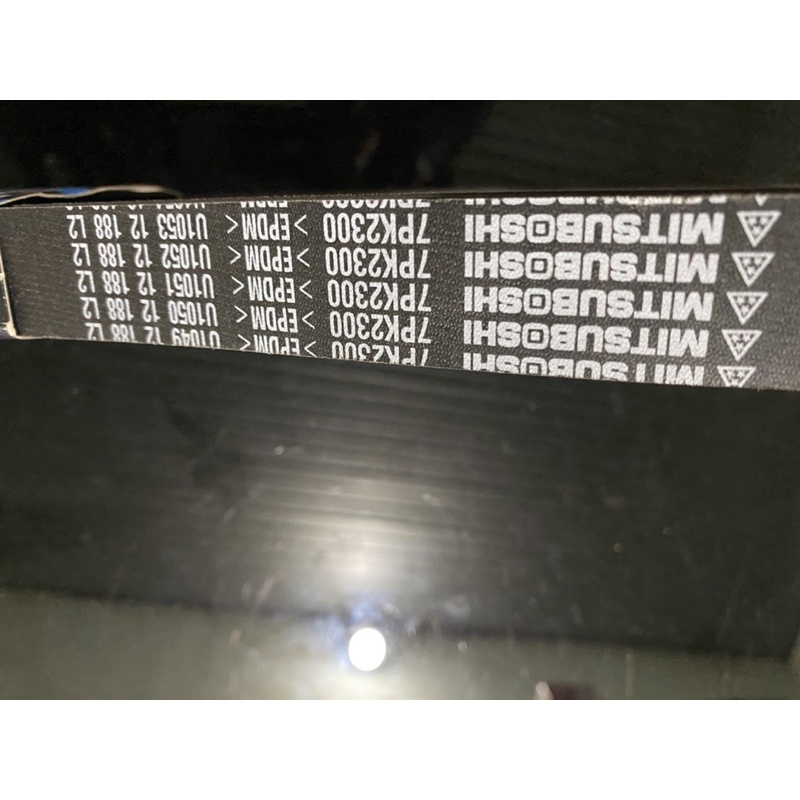 dây curoa 7pk2300 xe Innova