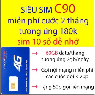 Sim 3G/4G Mobi 60GB - Nghe gọi miễn phí