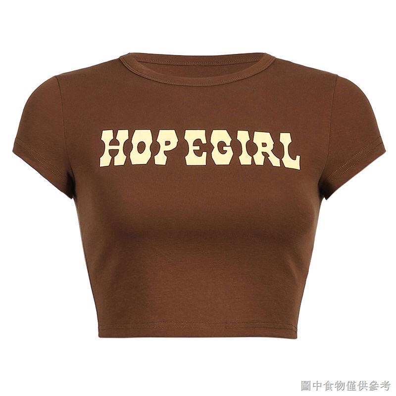 Pass áo thun croptop Hopegirl nâu bò sz L chất co giãn