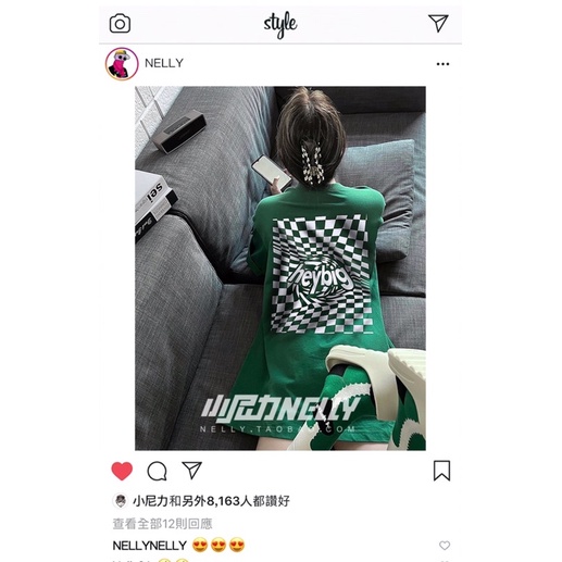 Áo phông nelly heybig sale (có sẵn) 19 nostalgia heybig