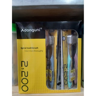 Bàn chải đánh răng ADONGUNI 1 hộp 30 cái
