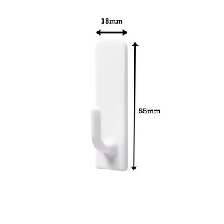 MÓC TREO COMMAND 3M 17501 900GR
