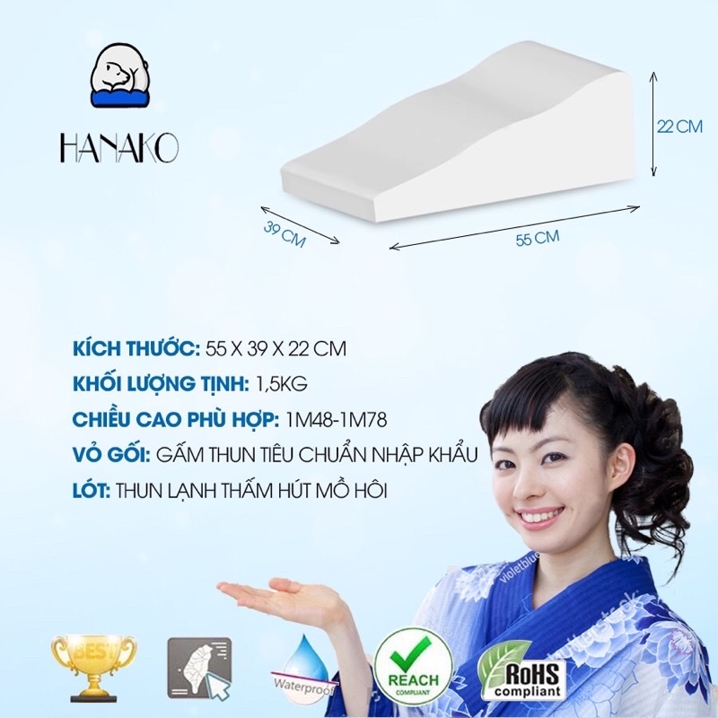 HANAKO-GỐI KÊ CHÂN CHUYÊN DỤNG CAO 22CM