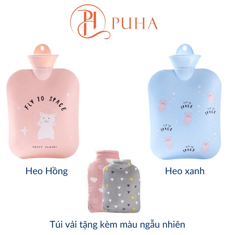 Túi chườm nóng lạnh đa năng Puha 1300ml, sưởi ấm giữ nhiệt giảm đau lưng, bụng hiệu quả họa tiết chú heo cute