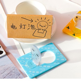 Đèn ngủ mini dễ thương