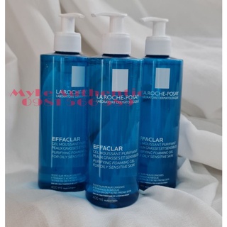 SỮA RỬA MẶT DA DẦU MỤN LRP