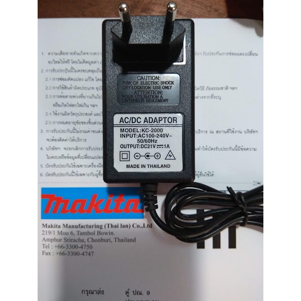Sạc pin cho pin máy khoan pin 21vôn-1a,Madein Thaí lan,Hàng theo máy khoan makita, total. hitachi, ...