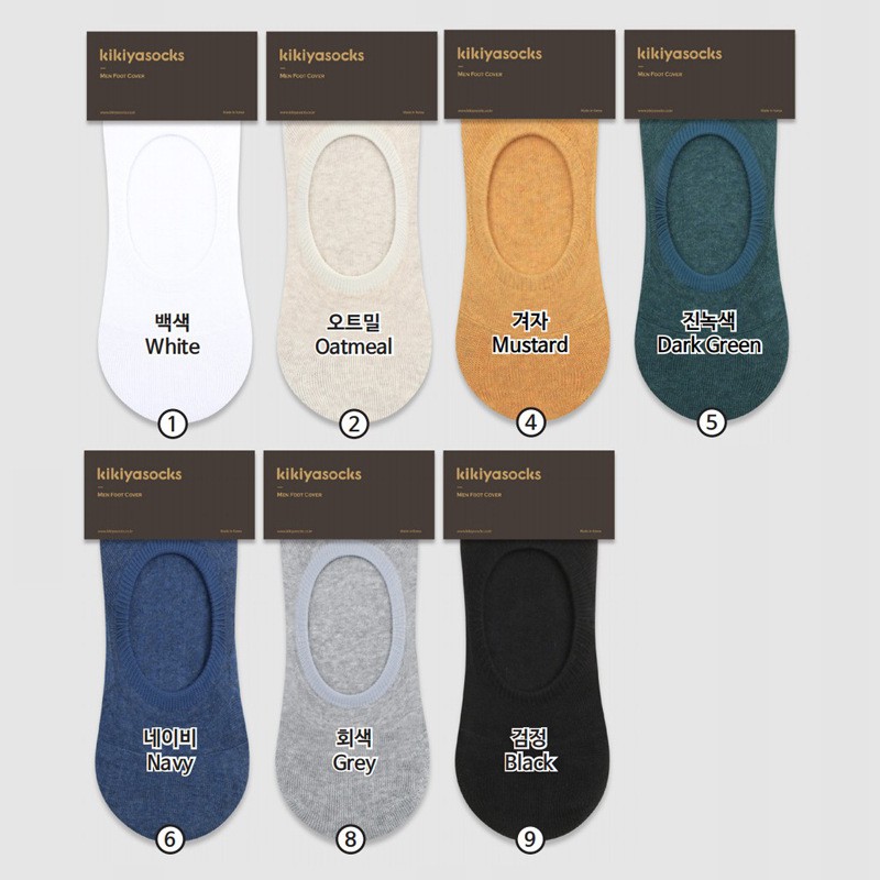 [MADE IN KOREA] Set 5 đôi vớ thuyền nam hương thơm thảo mộc tự nhiên cao cấp KIKIYA Socks 100% cotton