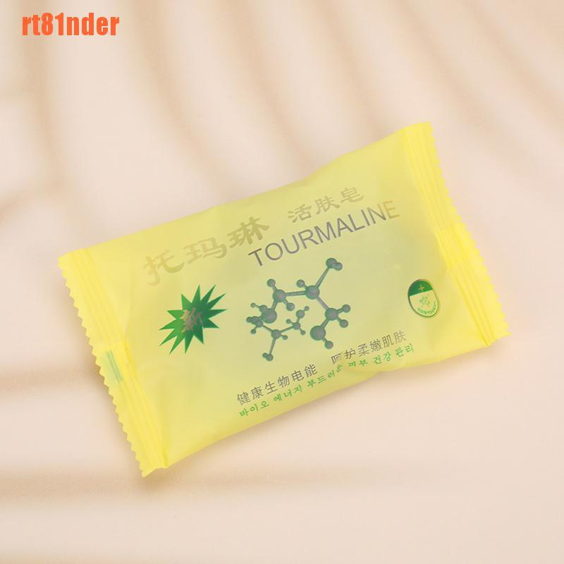 (Hàng Mới Về) Set 2 Xà Phòng Than Tre Hoạt Tính Trị Mụn Trọng Lượng 50g Rt81