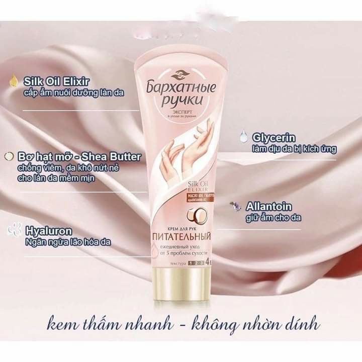 Kem Dưỡng Da Tay Giúp Làm Ẩm, Mềm Mượt Da Tay Và Móng, Chống Lão Hóa Trắng Da Kem Dưỡng Lụa Silky Hands Nga 80ml